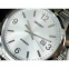 Часы ORIENT SUNE5005W0