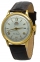 Мужские часы ORIENT FAC00007W0