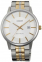 Часы ORIENT FUNG8002W0