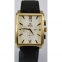 Мужские часы Orient FTVAA002W0