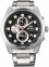Мужские часы Orient FTT0U002B0