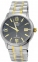 Мужские часы Orient SER1T001B0