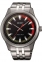 Мужские часы Orient SQC0U004B0