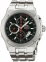 Мужские часы Orient CTD0S001B0