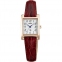Женские часы Orient FUBUL003W0